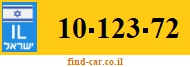 10-123-72