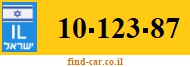 10-123-87