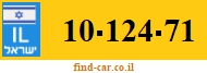10-124-71
