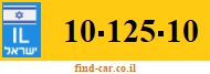 10-125-10