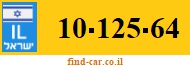 10-125-64