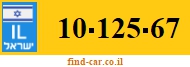 10-125-67