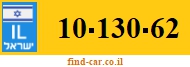 10-130-62
