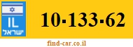 10-133-62