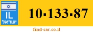 10-133-87
