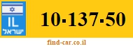 10-137-50