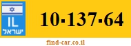 10-137-64