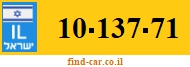 10-137-71