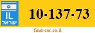 10-137-73