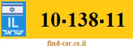 10-138-11