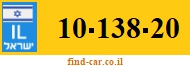 10-138-20