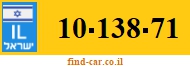 10-138-71