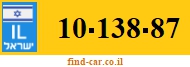 10-138-87