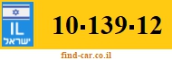 10-139-12