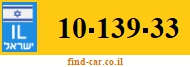 10-139-33