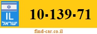 10-139-71