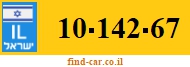 10-142-67