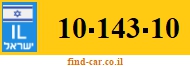 10-143-10