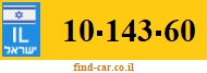 10-143-60