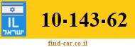 10-143-62