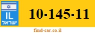 10-145-11