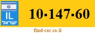 10-147-60