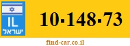 10-148-73