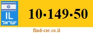 10-149-50