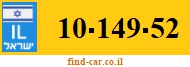 10-149-52