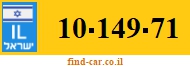 10-149-71
