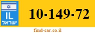 10-149-72