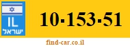10-153-51