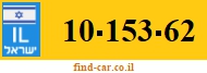 10-153-62