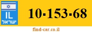 10-153-68