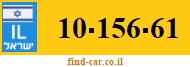 10-156-61