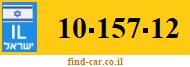 10-157-12