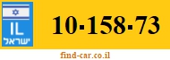 10-158-73