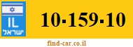 10-159-10