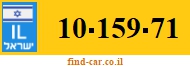 10-159-71