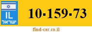 10-159-73