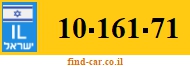 10-161-71