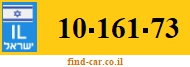 10-161-73
