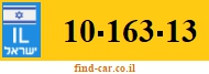 10-163-13