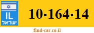 10-164-14