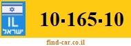 10-165-10