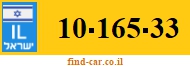 10-165-33