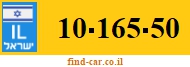 10-165-50