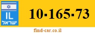 10-165-73