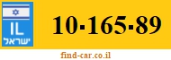 10-165-89