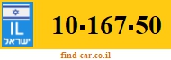 10-167-50
